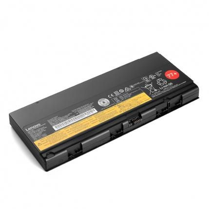 ThinkPad Battery 78++ 8 cell
