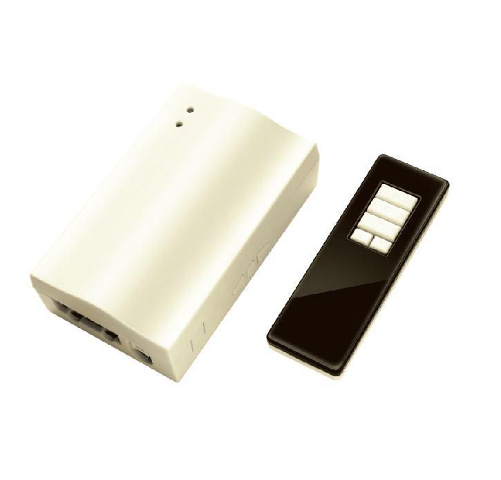 RF Remote control set