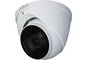 DAHUA- Caméra eyeball 2 Mps DH-HAC-HDW2241TP-Z-A