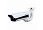 DAHUA- Caméra ANPR 2 Mps DHI-ITC237-PW6M-IRLZF1050-B BLANC