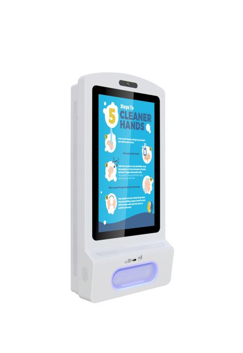 Allnet Display 21 Zoll, Desinfektion Kioskterminal, Android 7, RK3288, Farbe weiß oh. Standfuß