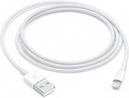 Apple Lightning to USB Cable (1M) - White