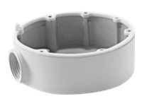 Hikvision DS-1280ZJ-DM18 Kamera samleboks