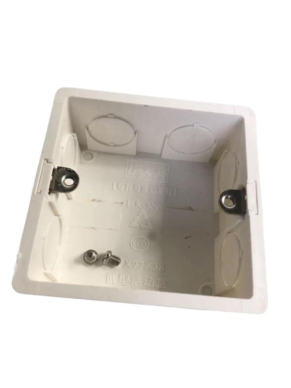 Dose Unterputz quadratisch 86x86 mm