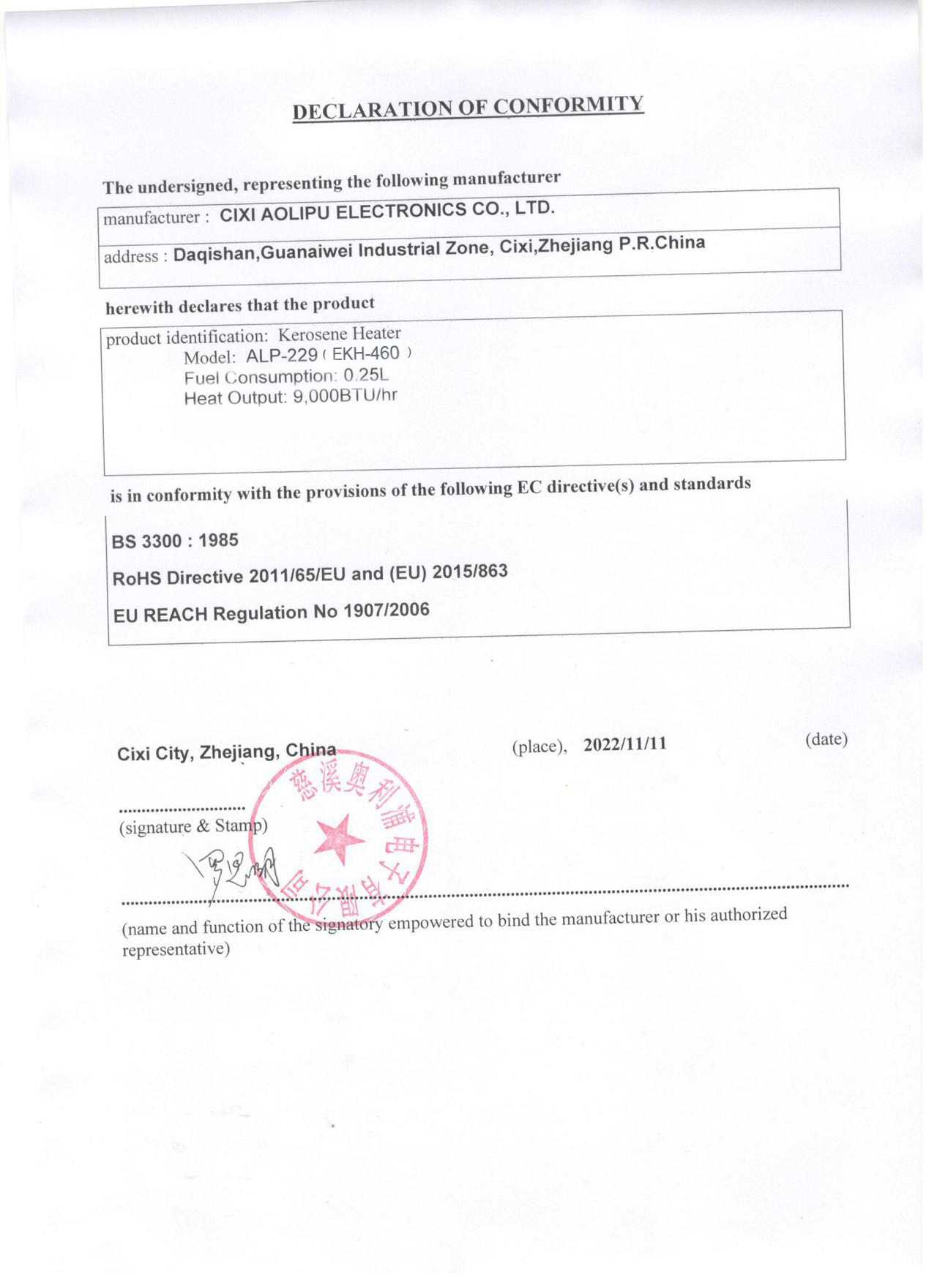 Extralink Aladdin | Kerosene heater | 4.6L, EKH-460