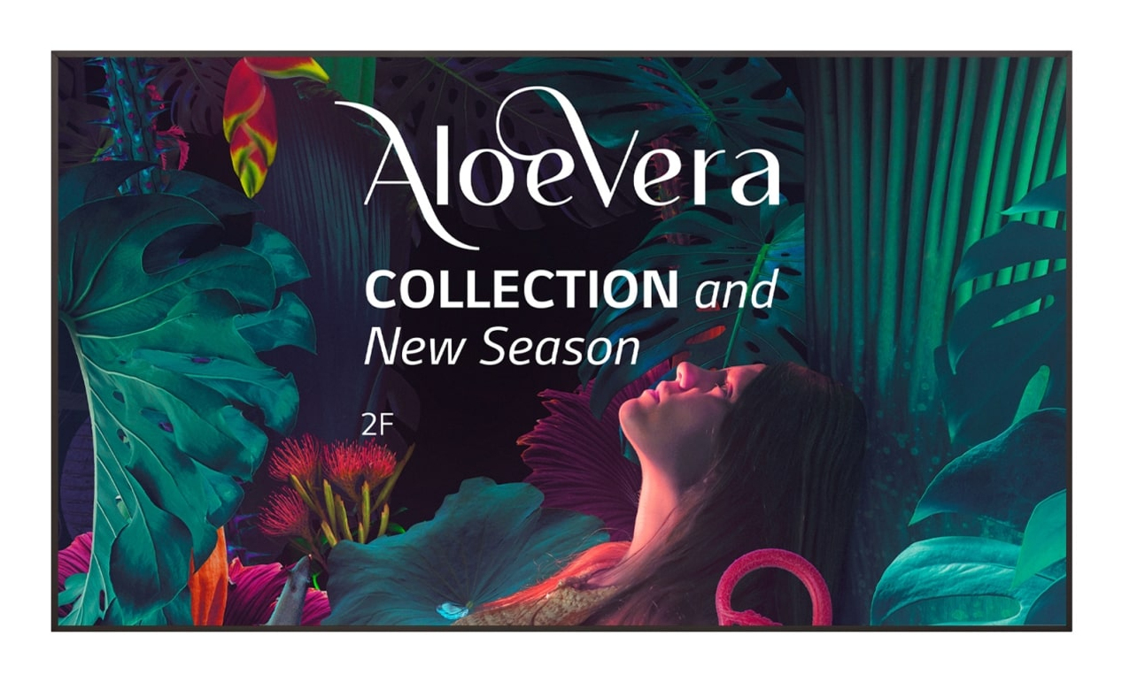 86UH5N-M/500 24/7 6.0