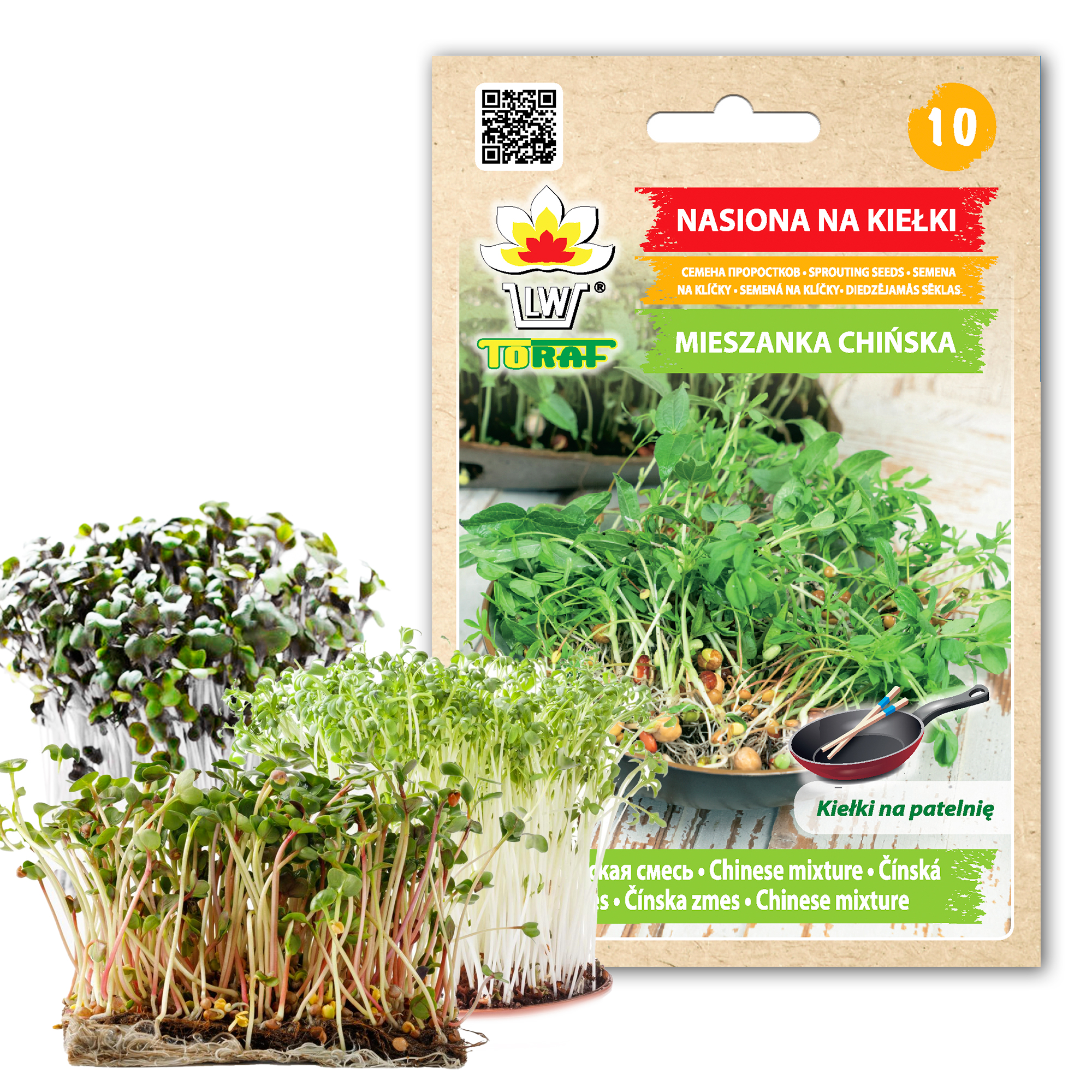 PNOS Nasiona na kiełki | Mieszanka Chińska | Opakowanie 40g