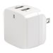StarTech.com Dual-port USB wall charger - international travel - 17W/3.4A - white