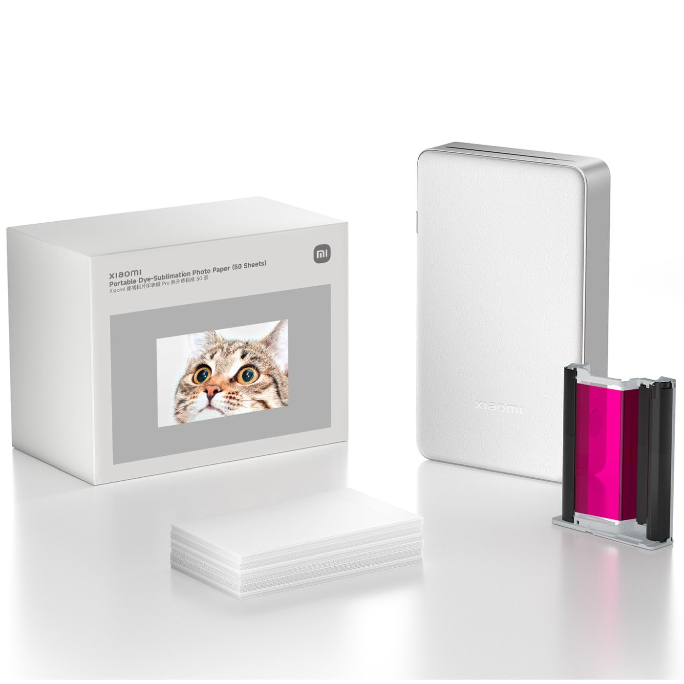 XIAOMI PORTABLE DYE-SUBLIMATION PHOTO PAPER (50 SHEETS), BHR082PGL, 66645